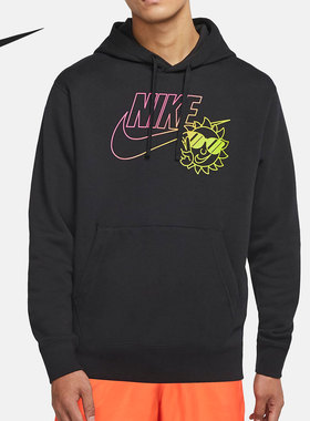 Nike/耐克正品休闲男子时尚运动宽松连帽套头卫衣DN5201-010