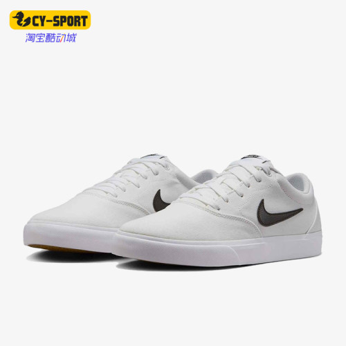 Nike/耐克正品Charge Canvas男士时尚耐磨低帮板鞋IB2748-101