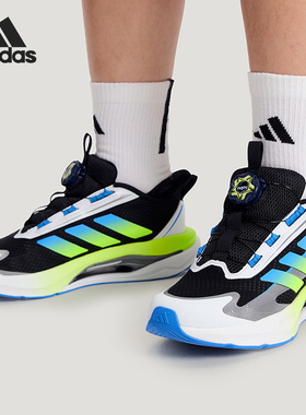 Adidas/阿迪达斯正品LIGHTDART HABU儿童体测运动跑步鞋KH5657
