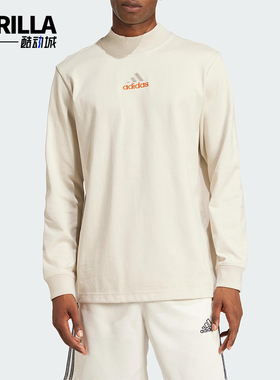 Adidas/阿迪达斯正品春季新款男士休闲针织宽松运动T恤JD5402