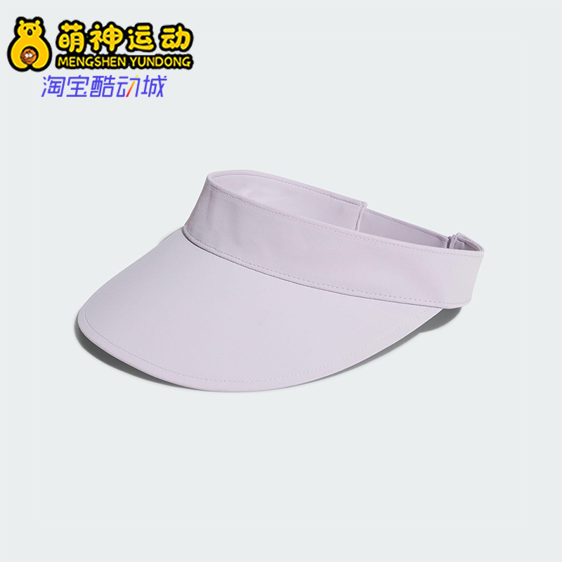 Adidas/阿迪达斯正品SPORT VISOR女士透气经典休闲空顶帽KE9965