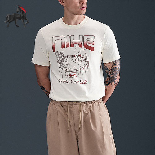 Nike/耐克正品Sportswear男士休闲运动透气耐穿短袖HQ9265-110