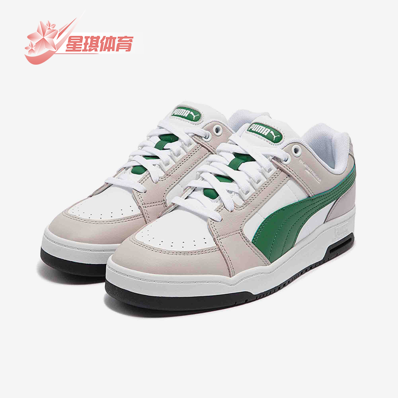 Puma/彪马正品冬季款男女日常运动耐磨低帮系带休闲板鞋383401-13