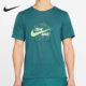 圆领T恤DA0217 Nike 男子运动休闲半袖 26夏当季 393 耐克正品