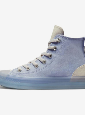 Converse/匡威正品运动男女同款时尚复古经典柔软耐磨板鞋A02309C