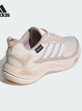 Adidas/阿迪达斯官方正品新款女士保暖缓震运动回弹跑步鞋IH0479