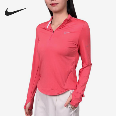 Nike/耐克官方正品SwoshSwosh新款女粉色轻长袖针织衫HQ0500-897