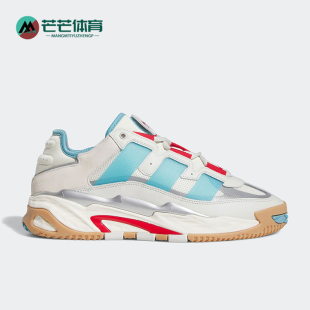 耐磨运动休闲鞋 三叶草男女时尚 FZ5798 阿迪达斯正品 Adidas