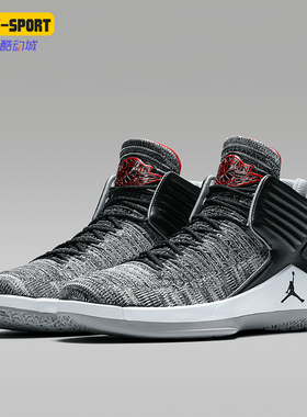 Nike/耐克正品JORDAN男士中帮耐磨缓震运动篮球鞋AH3348-002