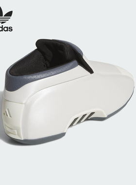 Adidas/阿迪达斯官方正品三叶草男女经典篮球风中高帮板鞋JS0819