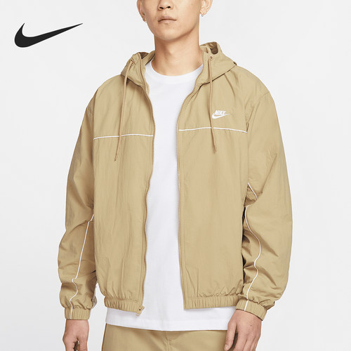 Nike/耐克正品2025男士梭织宽松休闲经典拼接连帽外套HJ2013-297