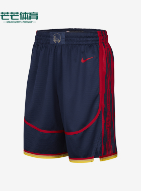 Nike/耐克正品2025秋季款男士训练运动篮球透气短裤FQ4406-419
