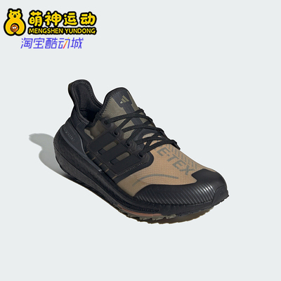 Adidas/阿迪达斯正品新款男女低帮耐磨复古缓震跑步鞋HP6404