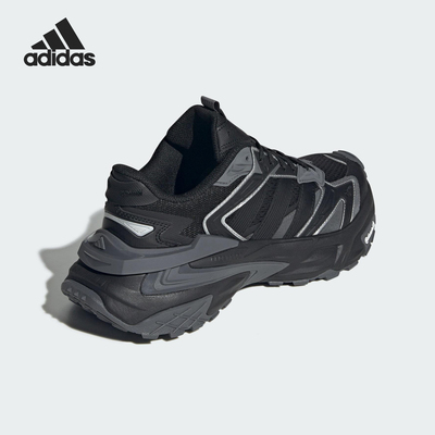 Adidas/阿迪达斯正品XLG STORM男女耐磨运动日常缓震老爹鞋JQ1666