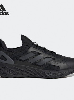 Adidas/阿迪达斯正品WEB BOOST男子时尚透气运动休闲鞋HQ6995