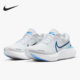 耐克正品 2运动跑步鞋 男子INVINCIBLE Nike RUN DH5425 100