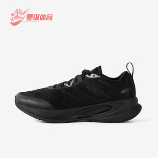 Adidas/阿迪达斯正品2025年男女款防滑经典舒适耐磨跑步鞋KJ4134