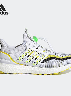 Adidas/阿迪达斯正品男女同款轻便透气缓震舒适健步跑步鞋 GV9814