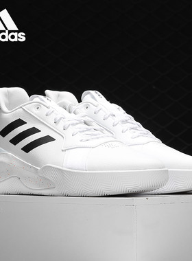 Adidas/阿迪达斯正品 RUNTHEGAME 男子缓震场上运动篮球鞋 EE9655