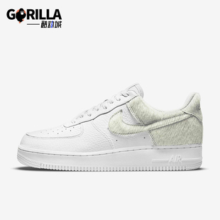 Force 001 Nike Air 低帮轻便板鞋 DM9088 Low男士 耐克正品