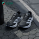 缓震低帮跑步鞋 Adidas IH8201 SPEED 2男士 阿迪达斯正品 DURAMO