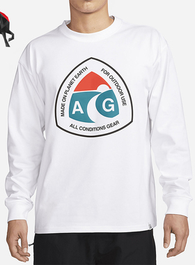 Nike/耐克正品新款男士舒适透气户外透气运动长袖T恤DX9451-100