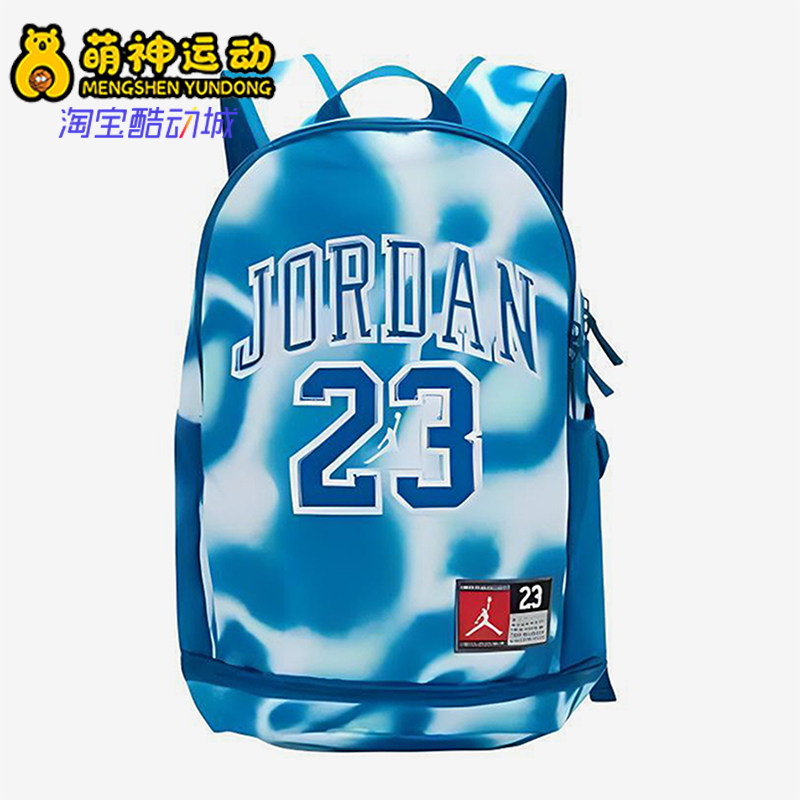 Nike/耐克正品JORDAN男女同款户外学生旅游双肩包JD2423048AD-002