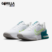 耐克正品 减震训练鞋 Air Nike Max男士 轻便耐磨运动经典 FQ1833 106