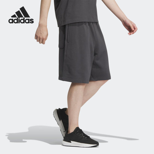 Adidas/阿迪达斯男子跑步短裤
