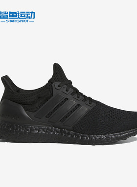 Adidas/阿迪达斯正品新款Ultra Boost 1.0男子跑步运动鞋HQ4199
