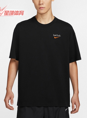 Nike/耐克正品秋季新款男士宽松透气运动休闲短袖FZ8084-010