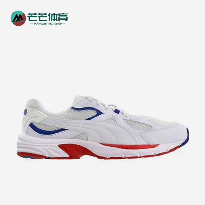 彪马男女网面透气休闲运动鞋