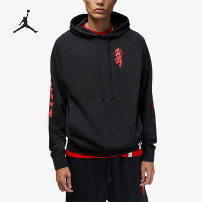 Nike/耐克正品男子连帽卫衣