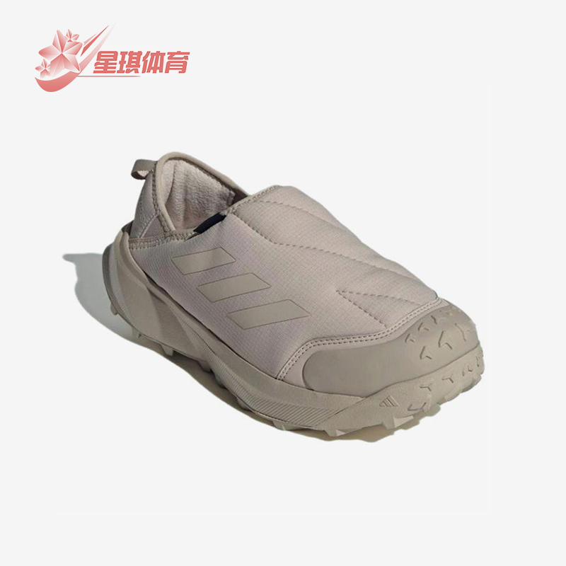 Adidas/阿迪达斯正品Terrex Winter男女保暖一脚蹬户外棉鞋ID3443