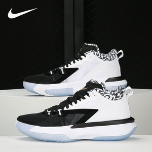 Nike/耐克正品 当季新款男子运动休闲减震篮球鞋DA3129-002