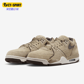 耐克正品 FZ3045 AIR Nike 耐磨篮球鞋 FLIGHT LOW男士 200