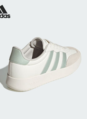 Adidas/阿迪达斯正品BARREDA.女士厚底轻便经典板鞋JI4905