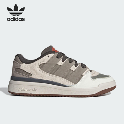 Adidas/阿迪达斯正品三叶草男女低帮轻便篮球风运动板鞋JP9212