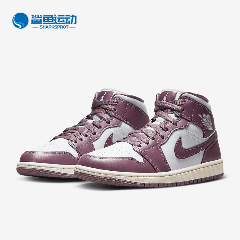 Nike/耐克女士缓震运动板鞋