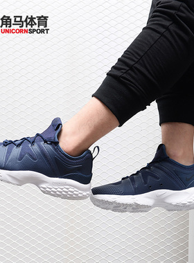 Nike/耐克正品 zoom LWP 男子气垫缓震休闲潮流跑步鞋 918226-004