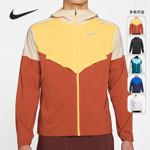 耐克新款连帽外套休闲运动夹克