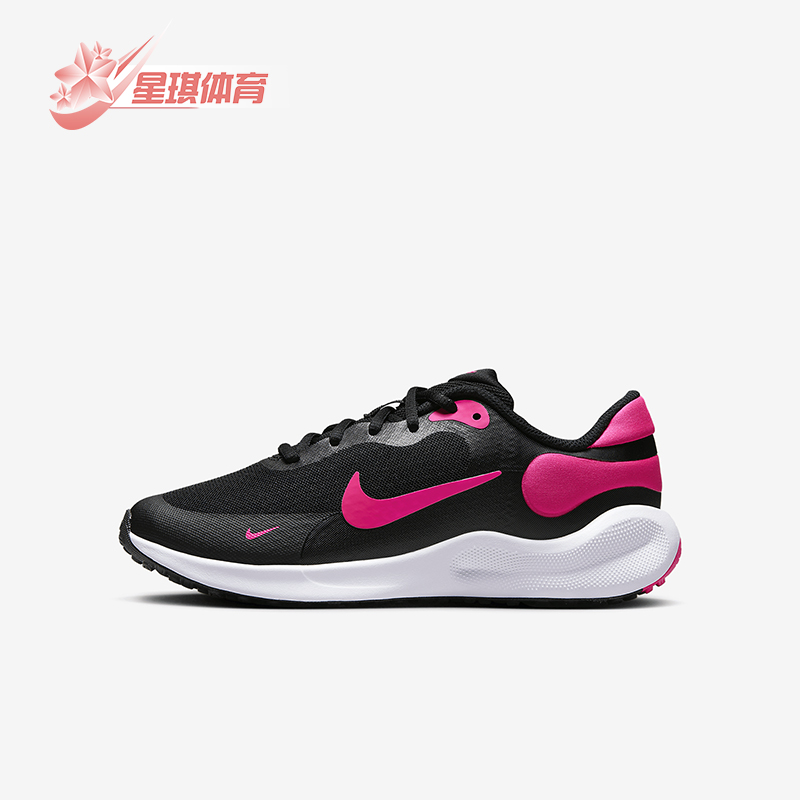 Nike/耐克大童透气跑步鞋