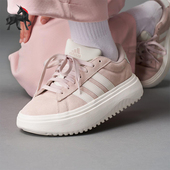 Adidas JR0701 COURT女士休闲网球厚底运动板鞋 阿迪达斯正品 GRAND