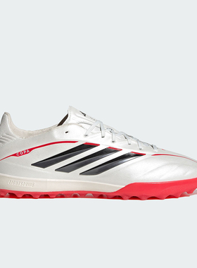 Adidas/阿迪达斯正品2026春季款男女低帮经典耐磨足球鞋JQ0427