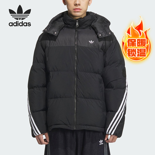 Adidas/阿迪达斯正品三叶草男士连帽保暖宽松羽绒服KC0173
