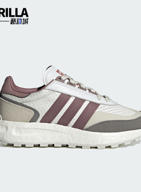 Adidas/阿迪达斯正品三叶草男女经典运动耐磨厚底休闲鞋 JH7191
