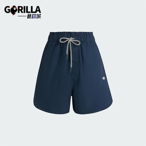 Adidas/阿迪达斯正品三叶草女士透气梭织休闲运动花苞短裤KG8498