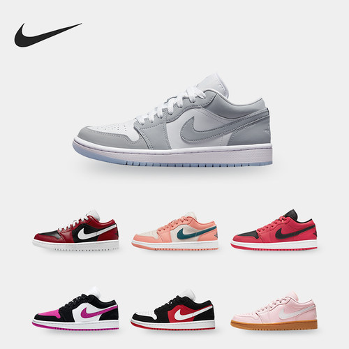 耐克女子低帮经典板鞋