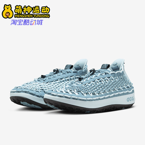 耐克正品男女通用休闲运动鞋