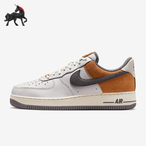 Nike/耐克正品Air Force 1男士经典休闲运动透气板鞋IB7718-030